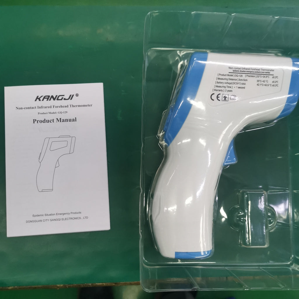 The Hygienic Touchless Thermometer | For Baby & Adults
