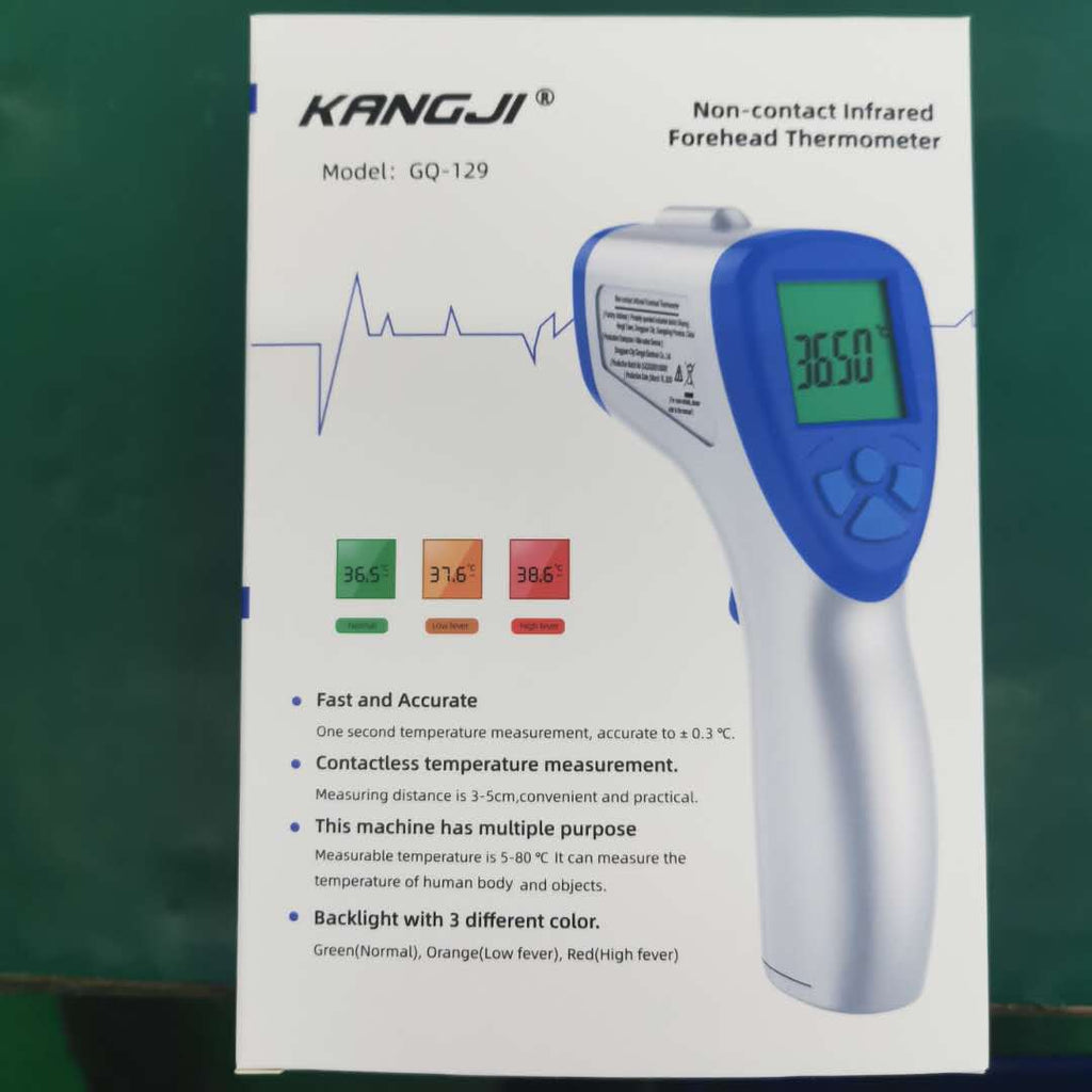 The Hygienic Touchless Thermometer | For Baby & Adults