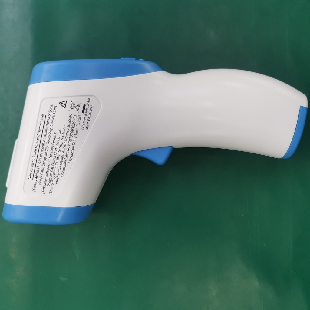 The Hygienic Touchless Thermometer | For Baby & Adults