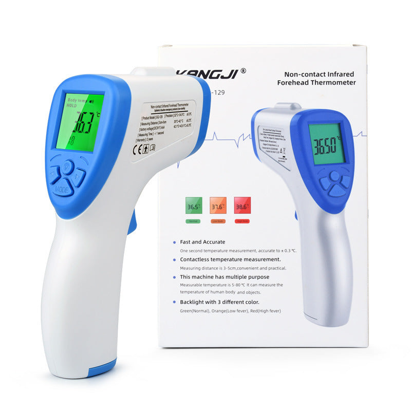 The Hygienic Touchless Thermometer | For Baby & Adults